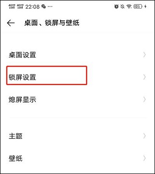 yoyo壁紙