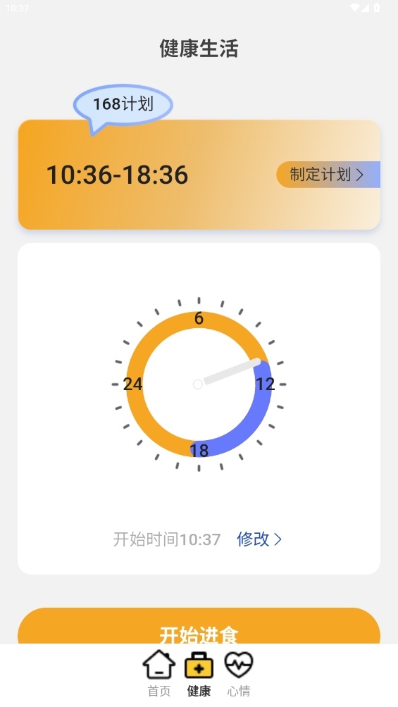 贊鴨桌面