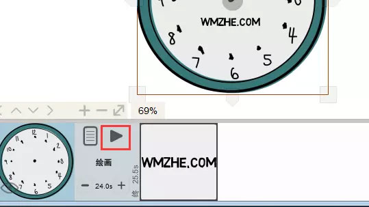 videoscribe(手繪動畫軟件)