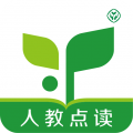 人教點讀手機版