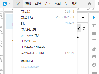 Lunacy(矢量圖設(shè)計(jì))