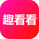 趣看看短劇APP