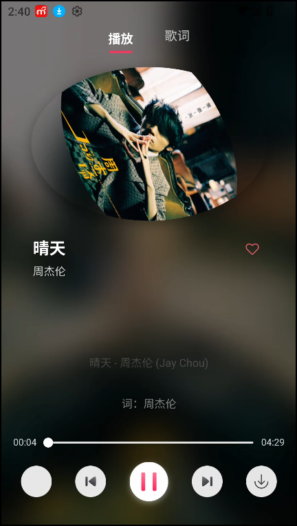 茉莉音樂(lè)