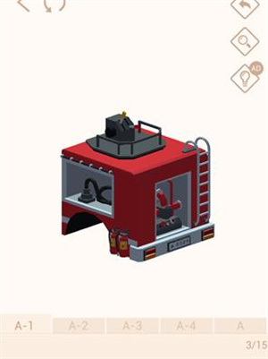 消防車(chē)搭建攻略1