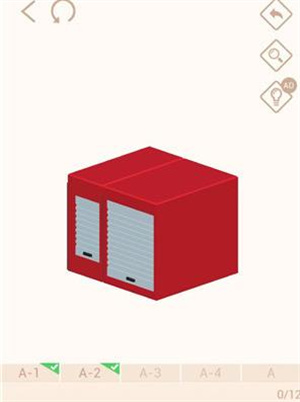 消防車(chē)搭建攻略2