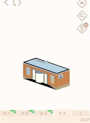 消防車(chē)搭建攻略4