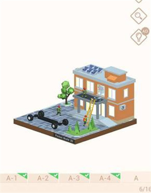 消防車(chē)搭建攻略5