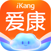 愛康約體檢查報告