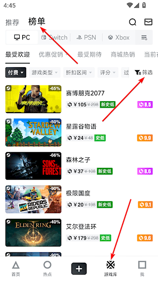 小黑盒