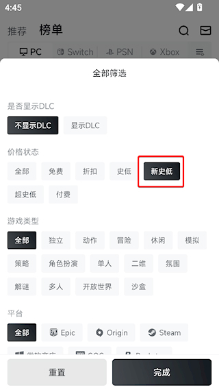 小黑盒