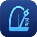 來(lái)音節(jié)拍器