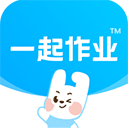 一起作業(yè)