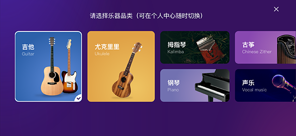 AI音樂學(xué)院