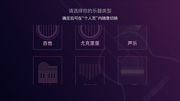 AI音樂學(xué)院