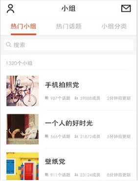 懶人圖庫