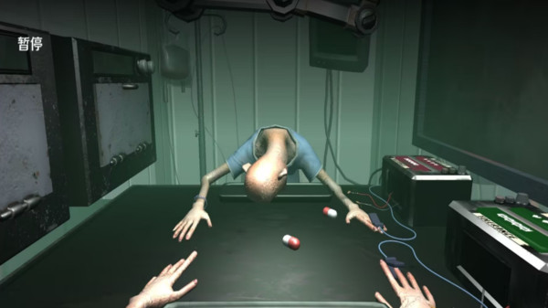 藥丸輪盤(pán)(Pill Roulette)