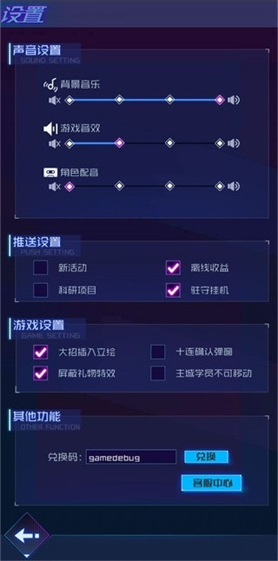 傲嬌壁紙官網(wǎng)正式版