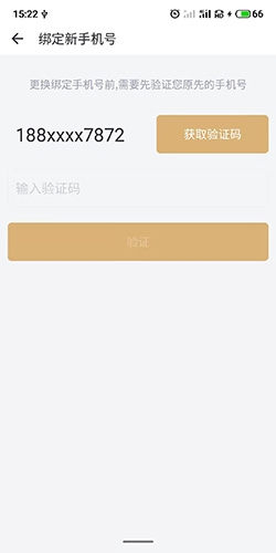 萬達電影