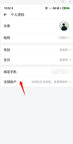 萬達電影
