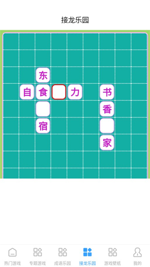 葫蘆俠樂(lè)園最新版