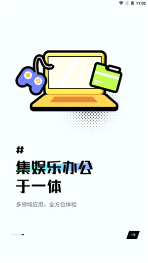 易騰云