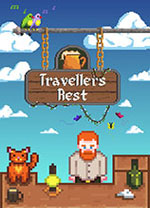 旅者之憩 v0.7.1.10最新版