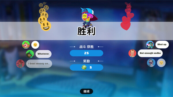 超級(jí)鍵盤俠