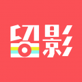 留影官方版本