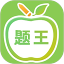 偽渣題王爭霸