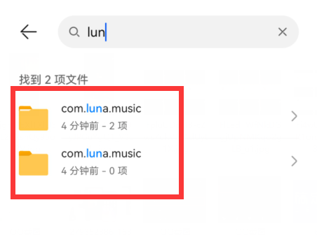 汽水音樂(lè)