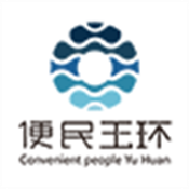便民玉環(huán)安卓版