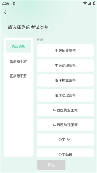 有猿醫(yī)學
