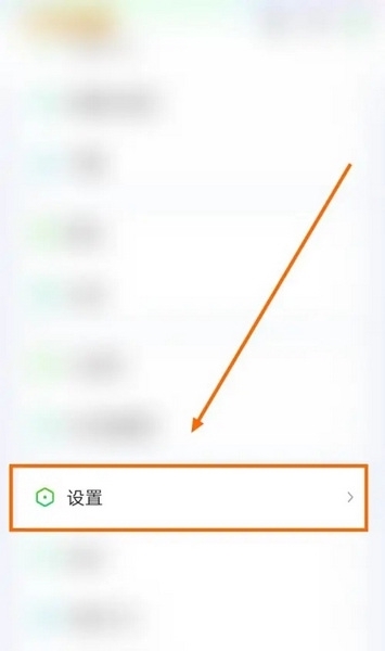 愛(ài)奇藝視頻pad版