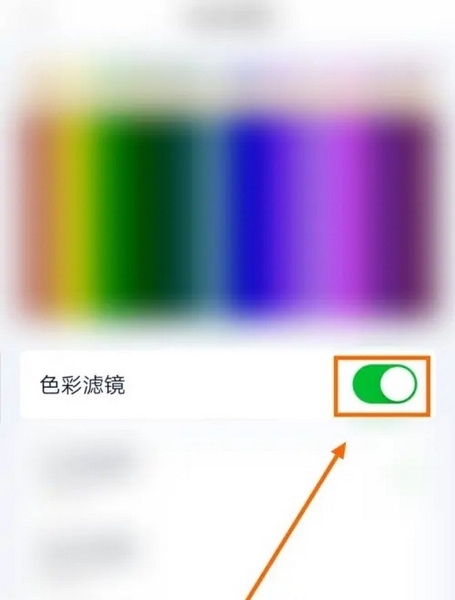 愛(ài)奇藝視頻pad版