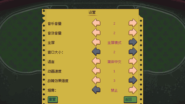 再來(lái)一張