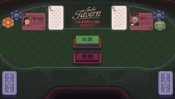 再來(lái)一張