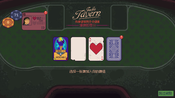 再來(lái)一張