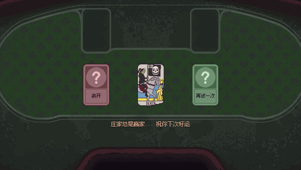 再來(lái)一張