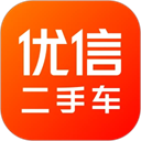 優(yōu)信二手車