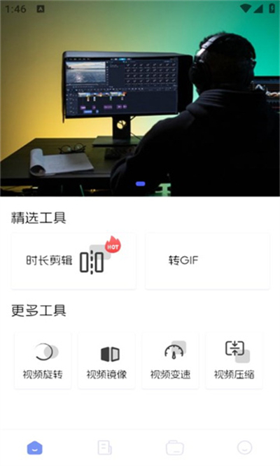 紅運(yùn)助手