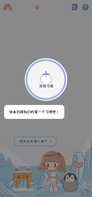 點(diǎn)點(diǎn)時(shí)光