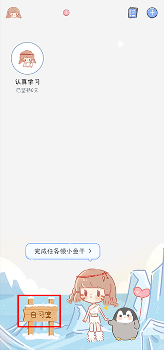 點(diǎn)點(diǎn)時(shí)光