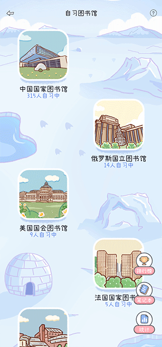點(diǎn)點(diǎn)時(shí)光