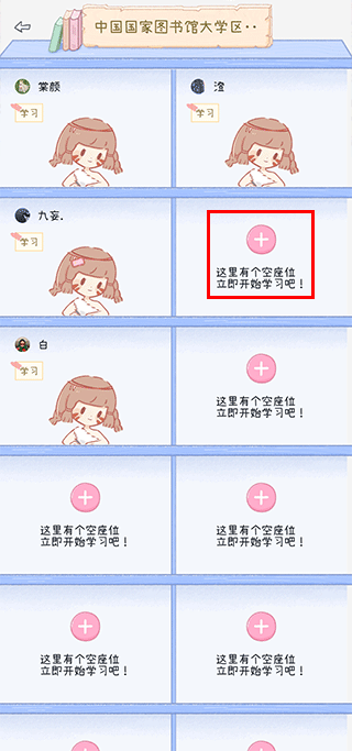 點(diǎn)點(diǎn)時(shí)光