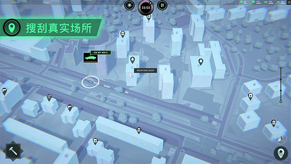 無(wú)感染區(qū)三十二項(xiàng)修改器