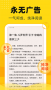 飯團(tuán)追書官方免費(fèi)版