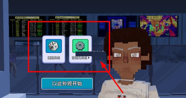 五星好市民手機(jī)版