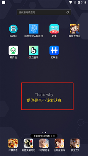 波點(diǎn)音樂(lè)手機(jī)版