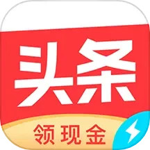 頭條搜索手機版