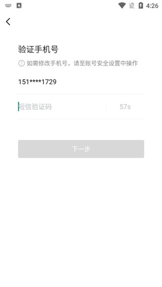 縱橫中文網(wǎng)寫(xiě)作